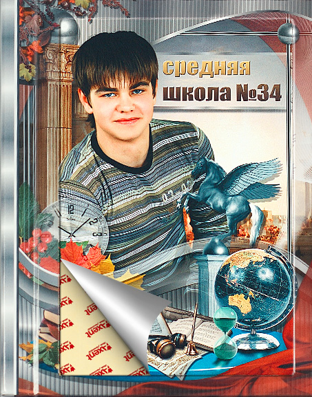 Альбом с файлами сВизантия 2. Купить онлайн по цене 180.18 р. на сайте www.forma-studio.ru
